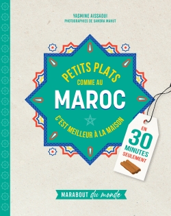 Le grand livre de la cuisine marocaine. Nadia Paprikas - 9782317020827