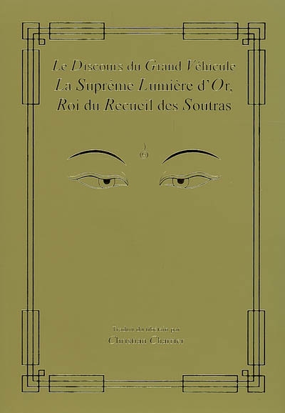 Le Soutra de La Supreme Lumiere D’or
