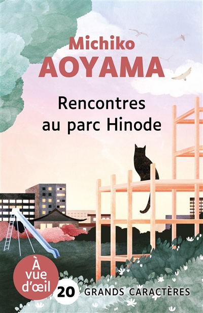 Rencontres au parc Hinode