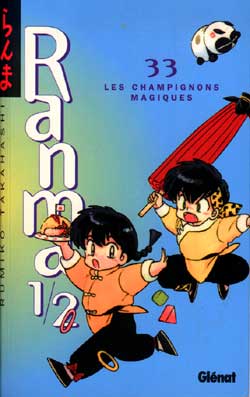 Ranma 1-2. Vol. 33. Les champignons magiques
