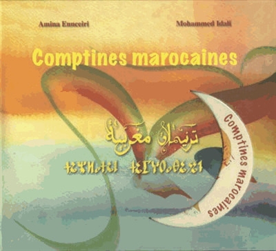 Comptines marocaines