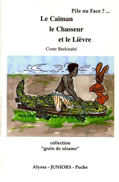 Le mariage de la Khanfoussa