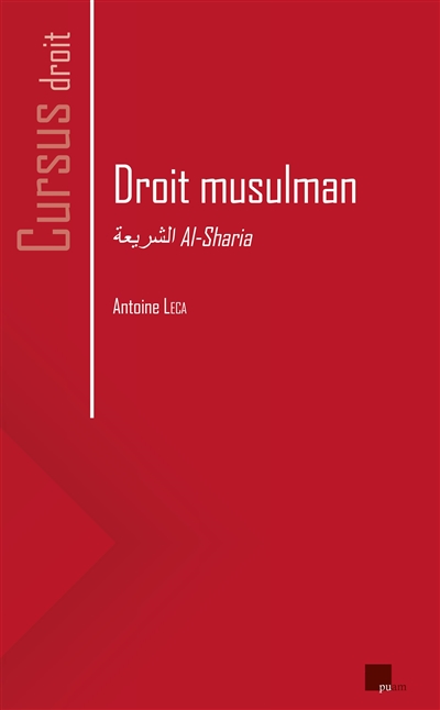 couverture du livre Droit musulman : al-sharia