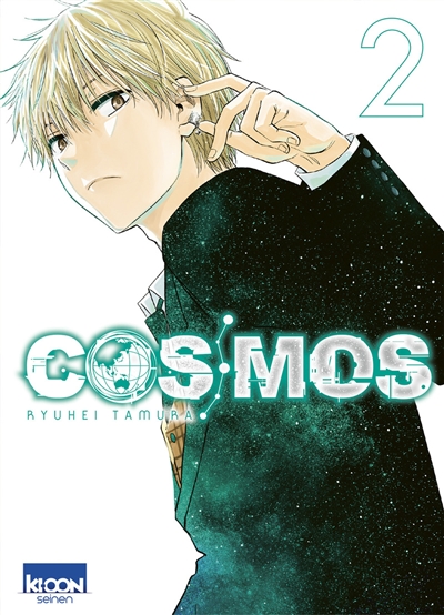 Cosmos. Vol. 2