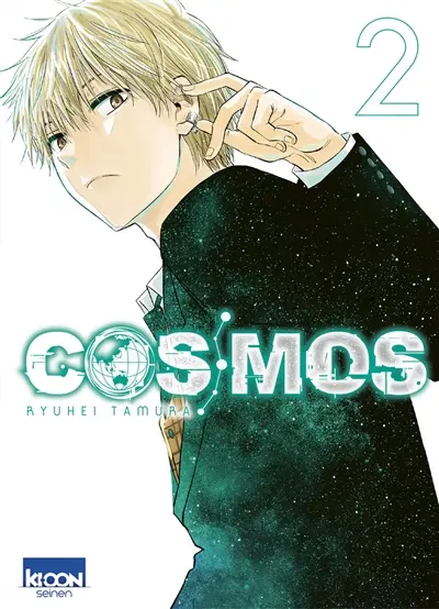 Cosmos. Vol. 2