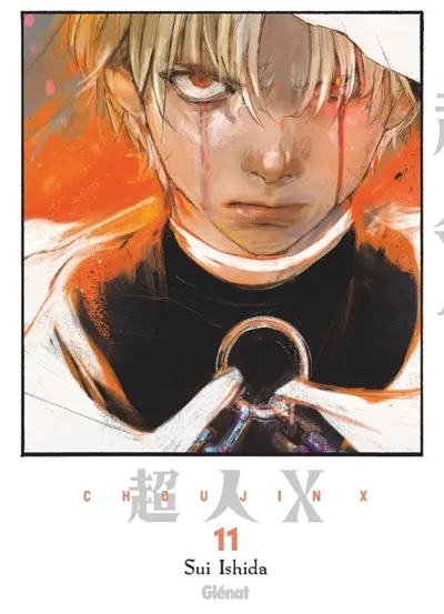 Choujin X. Vol. 11