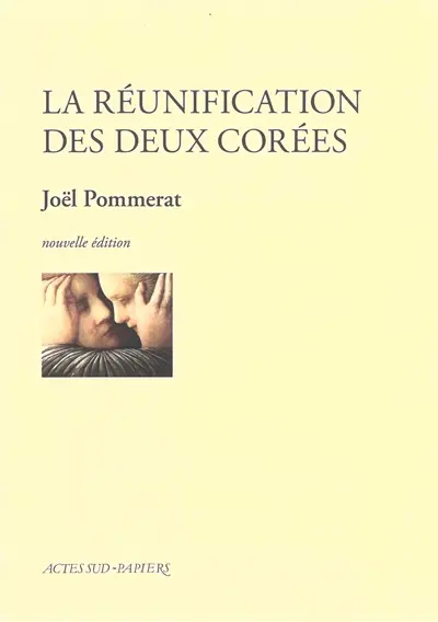 La réunification des deux Corées