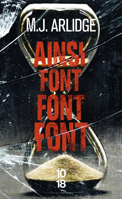 Ainsi font font font