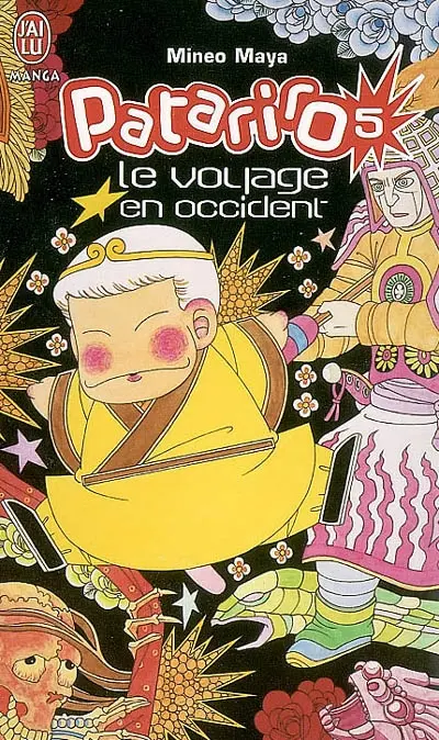 Patariro : le voyage en Occident. Vol. 5