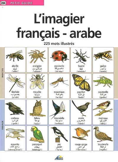 L'imagier français-arabe : 225 mots illustrés