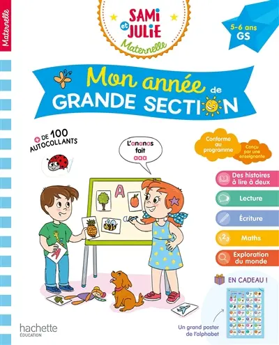 Mon année de grande section, 5-6 ans