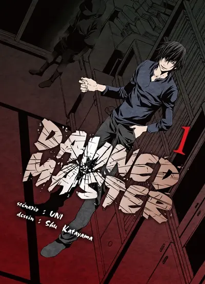 Damned master. Vol. 1