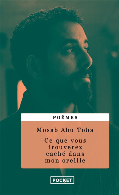 Ce que vous trouverez caché dans mon oreille : poèmes de Gaza