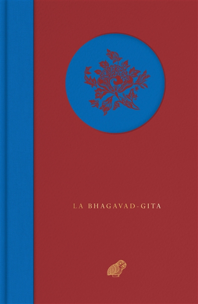 la bhagavad-gîtâ