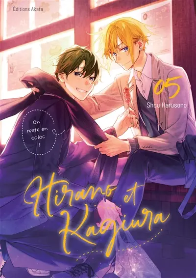 Hirano et Kagiura. Vol. 5