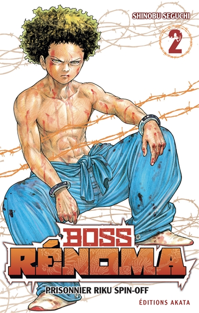 Boss Rénoma : Prisonnier Riku spin-off. Vol. 2