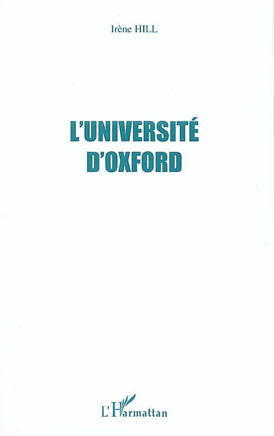 L'université d'Oxford