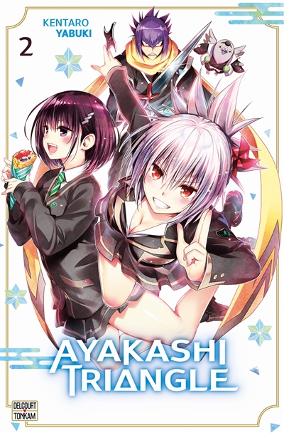 Ayakashi triangle. Vol. 2