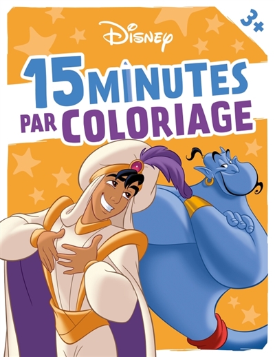 DISNEY : 15 minutes par coloriage : Les grands classiques