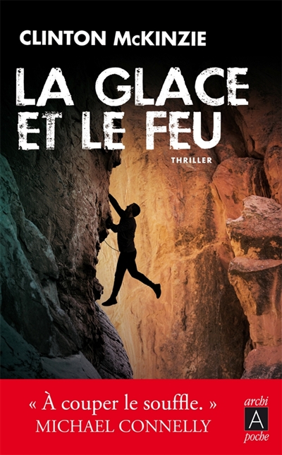 La glace et le feu