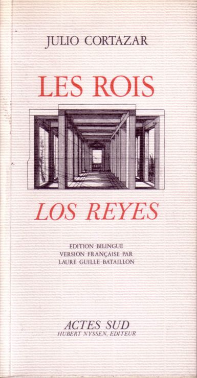 Les rois. Los reyes