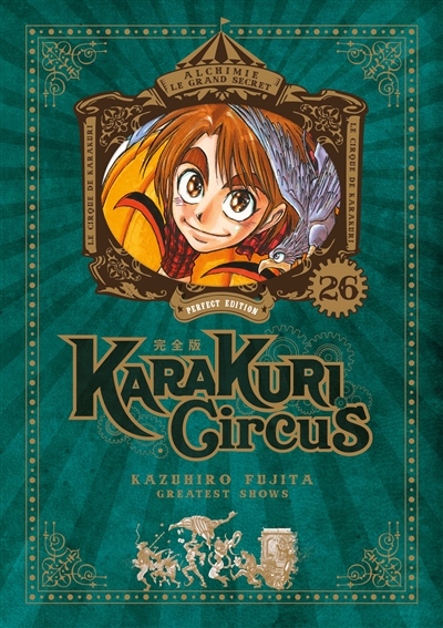 Karakuri circus. Vol. 26