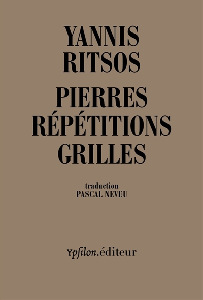 Pierres. Répétitions. Grilles : 1968-1969