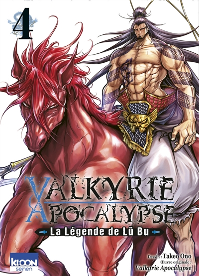 Valkyrie apocalypse : la...
