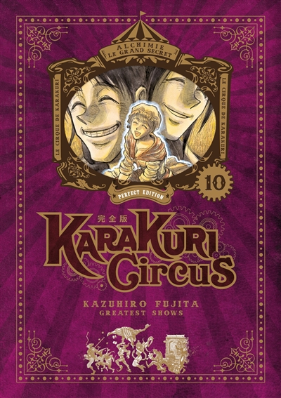 Karakuri circus. Vol. 10
