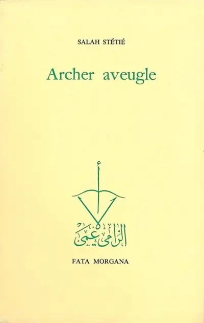 Archer aveugle