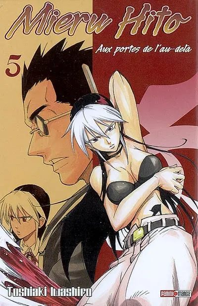 Mieru Hito : aux portes de l'au-delà. Vol. 5