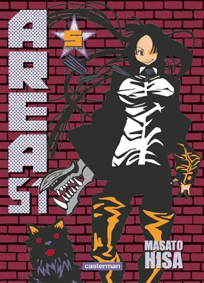 Area 51. Vol. 5