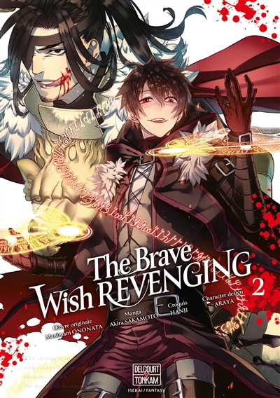 The brave wish revenging. Vol. 2