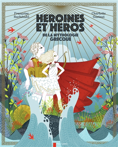 héroïnes et héros de la mythologie grecque