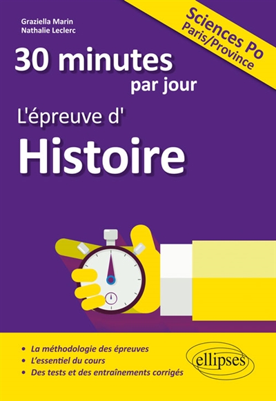 30 minutes par jour, l'épreuve d'histoire : Sciences Po Paris, province