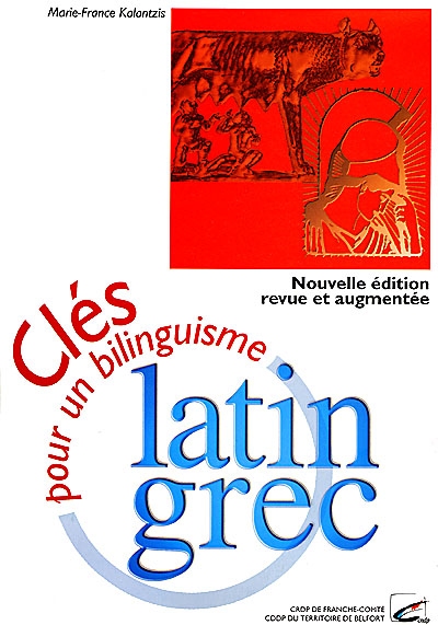 Clés pour un bilinguisme...