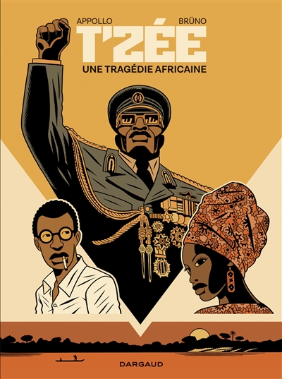 T'zée : une tragédie africaine