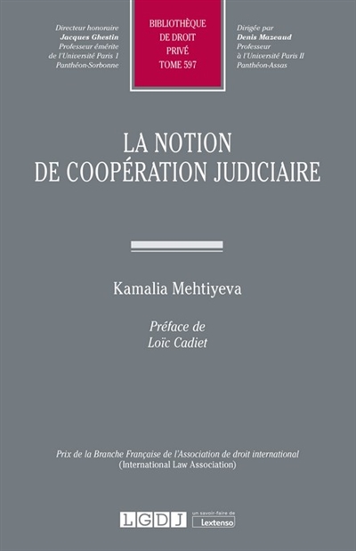 La notion de coopération judiciaire