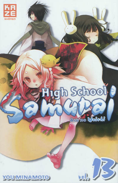 High school samurai. Vol. 13