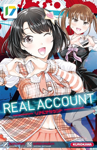 Real account. Vol. 17