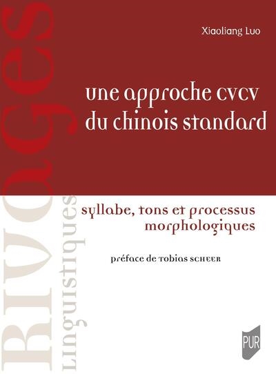 Une approche CVCV du...