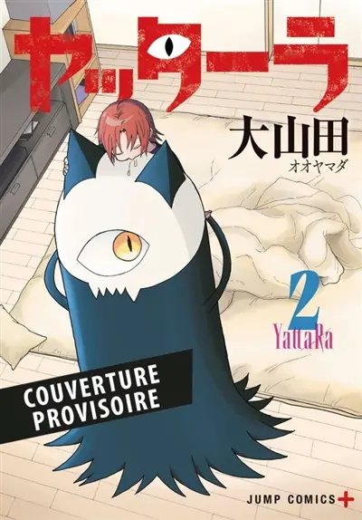Yattara. Vol. 2