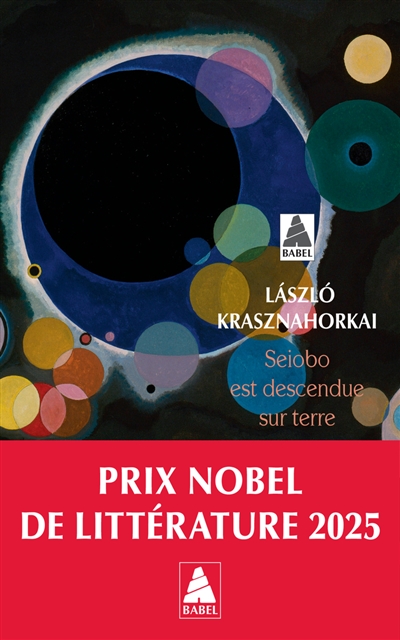 Seiobo est descendue sur Terre
