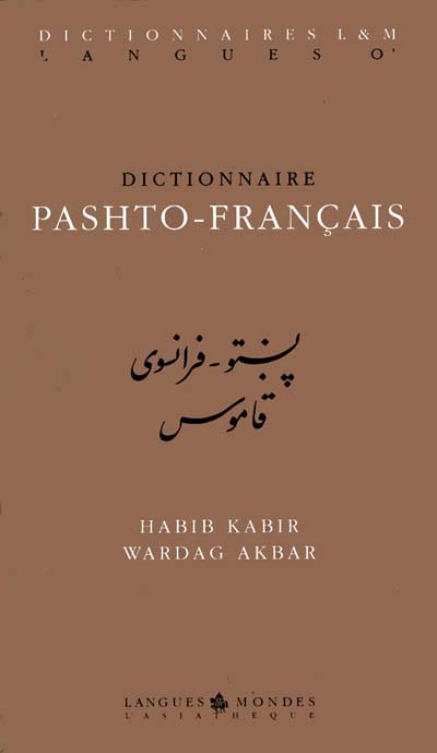 Dictionnaire pashto-français