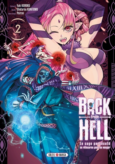 Back from hell : le sage...