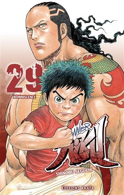 Prisonnier Riku. Vol. 29....