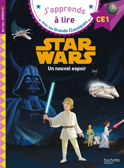 Star Wars : un nouvel espoir : CE1