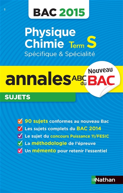 Physique chimie, terminale...