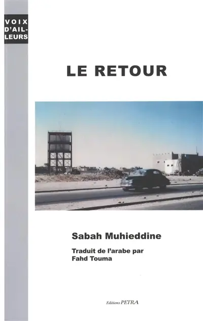 Le retour