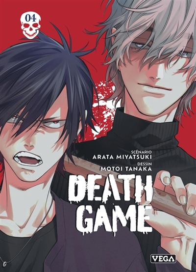 death game. vol. 4